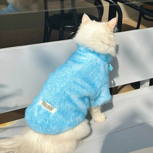 Winter Warm Coat For <b>Cats</b> Blue Fur Elegant Style Pet <b>Clothes</b> Winter Season - Product Image 3