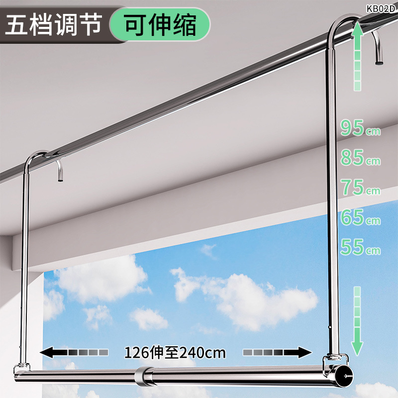 Clothes drying rack with five adjustable lengths, 125-240cm