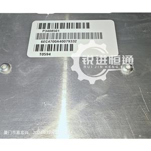 Konecranes Motor <span class=keywords><strong>ECU</strong></span>'su 3408501 / 54115323 Malzeme Taşıma Ekipmanları Parçaları - Product Image 4