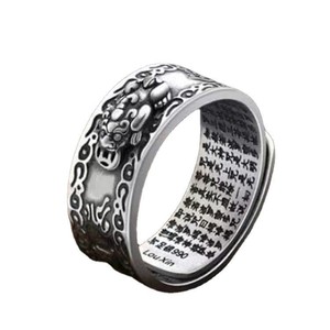 <span class=keywords><strong>Anillo</strong></span> <span class=keywords><strong>de</strong></span> Pixiu ajustable para hombre, amuleto <span class=keywords><strong>de</strong></span> <span class=keywords><strong>Feng</strong></span> <span class=keywords><strong>Shui</strong></span>, riqueza, <span class=keywords><strong>suerte</strong></span>, abierto, cultura tradicional <span class=keywords><strong>de</strong></span> China, Nube budista Unisex, <span class=keywords><strong>anillo</strong></span> <span class=keywords><strong>de</strong></span> Pixiu - Product Image 5