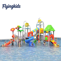 Parc de jeux aquatiques extérieur en acier et plastique pour enfants, usage commercial, résidentiel et maternelle, avec toboggan et piscine