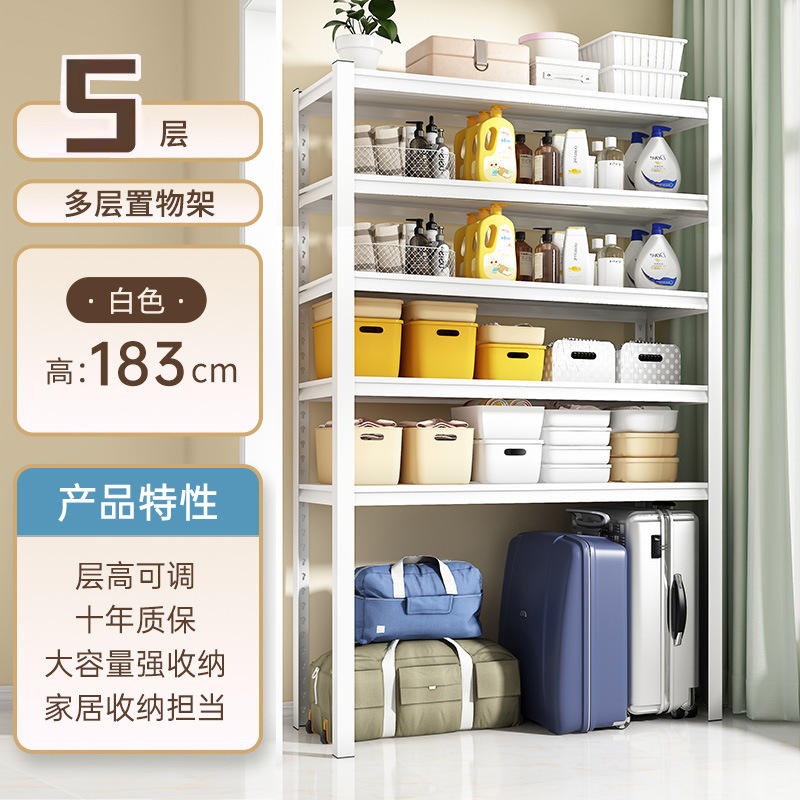 Blanco [Cinco capas] 183 cm de altura