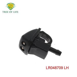 Boquilla de limpiaparabrisas Tree Of Life LR048707 RH para Land Rover Freelander 2 L359 - Product Image 4