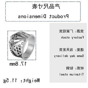 <b>Titanium</b> Steel Playing Card <b>Ring</b> Men's Straight Flush Design Stainless Steel Jewelry Gift For Men Geometric Pattern FY28091 - Product Image 2