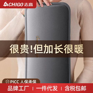 Calentador de Manos Recargable Zhigao, Botella de Agua Caliente Eléctrica Gris con Doble Asa, Material de Felpa, Funciona con Batería - Product Image 4