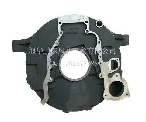 Pezzi di ricambio per camion Dongfeng alloggiamento volano marino 6CT C3415320