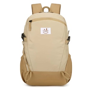 Mochila Unisex Casual de Nylon Impermeable de 16L para Uso Diario y Viajes, Verde Beige - Product Image 2