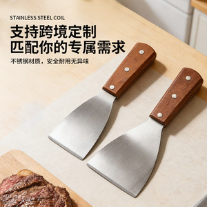 ชุดตะหลิวสแตนเลส Chef Season Show ด้ามไม้ แบบมีร่อง สำหรับทำอาหาร - Product Image 3