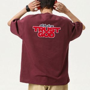 แผ่นปักลาย "God Is Good Trust God Blessed" ขนาดใหญ่ ขอบกลิตเตอร์สีเงิน ติดเสื้อผ้าด้วยเตารีด สำหรับตกแต่งเสื้อฮู้ดดี้ - Product Image 2