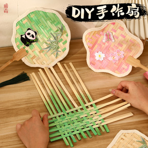 Bamboo woven painted fan DIY craft kit, intangible cultural heritage rattan weaving, Chinese style Mother's Day Dragon Boat - Product Image 3
