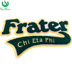 Parches Bordados Termoadhesivos de Chenilla Chi Eta Phi para Enfermeras, Sororidad XHO, Verde y Amarillo, 1932, para Camisas y Chaquetas - Product Image 1