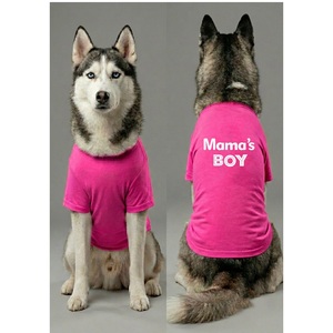 T-shirt en coton premium à col rond pour chiens, couleur rose, élégant, confortable, vêtements décontractés pour animaux de compagnie pour les promenades quotidiennes et les sorties - Product Image 1