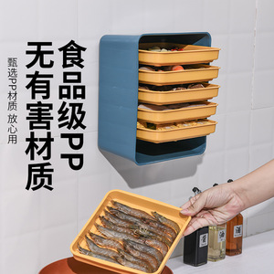 Food Preparation Hot Pot Plate Wall Mounted Multi Layer Storage Rack For Kitchen Serving Dishes Rectangle Solid Color - Product Image 1
