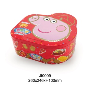 JH elegante caja de lata bonita forma de cerdo juguete <span class=keywords><strong>JI</strong></span> 0009 modelo Guangdong hecho presentando leche chicle pan galletas dulces - Product Image 2