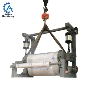 造纸厂自动瓦楞纸板生产线，用于废纸回收