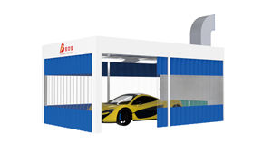 Подгонянное оборудование для технического обслуживания автомобиля, полный набор шиномонтажных приспособлений для выравнивания колес, Ремонтное оборудование для автомастерской - Product Image 2