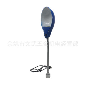 Lampe d'atelier magnétique flexible pour tour et perceuse, support en céramique, aimant puissant 24V 36V - Product Image 5