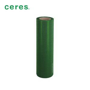 <span class=keywords><strong>Lohmann</strong></span>-Cinta adhesiva Flexo, 310x4,5 m x 0,1mm, Alemania - Product Image 2