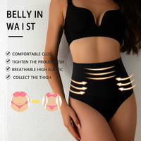 Pantalon de contrôle du ventre taille haute pour femmes transfrontalières grande taille Sexy bout à bout modelant le corps string sous-vêtements tissu été