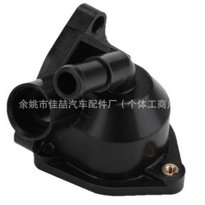 Honda Thermostat Mount Assembly 19320PNA003 HX-CF1176 For Engine <b>Cooling</b> <b>System</b> Replacement - Product Image 3
