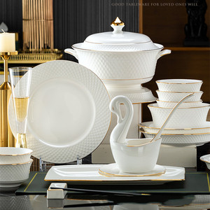 Embossed Porcelain Dinner Plates and Bowls <b>Set</b> Luxury White Ceramic Dishes Fine Bone China <b>Dinnerware</b> <b>Set</b> - Product Image 1