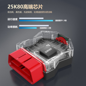 เครื่องมือวินิจฉัยรถยนต์ OBD บลูทูธ OBD2 เครื่องอ่านโค้ด จอ LCD เครื่องสแกนล้างไฟแสดงสถานะข้อบกพร่องของรถ - Product Image 3