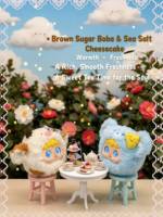 Jouet robot compagnon interactif pour enfants, apprentissage de l'histoire, jeu Saimi, intelligence artificielle