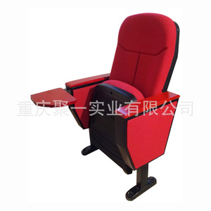 Chaise d'auditorium pliable avec coque en plastique et assise en tissu, avec tablette d'écriture intégrée, pour théâtre et salle de conférence - Product Image 4