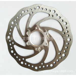 Rotor de frein à disque 160 mm en métal durable pour vélo de montagne - Product Image 4