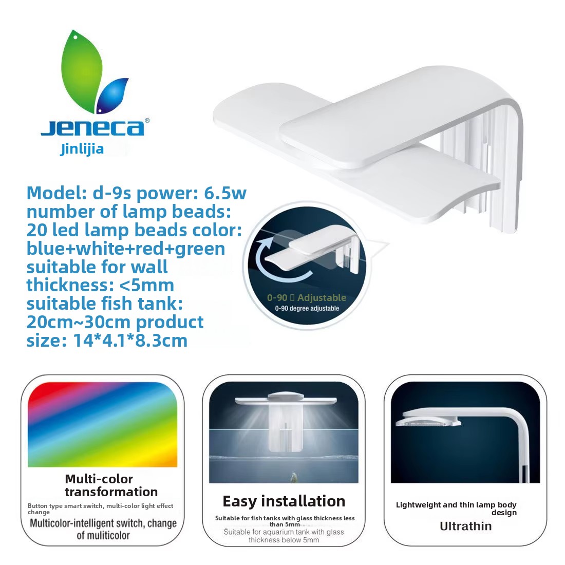 Lumière à couleur changeante 6,5 W