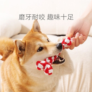 Juguetes Masticables Interactivos de Cuerda de Algodón, Clásicos, Lindos, de Lujo, Novedosos, Duraderos, con Forma de Hueso, para Perros, Uso en Interiores y Exteriores, GMTPET - Product Image 4