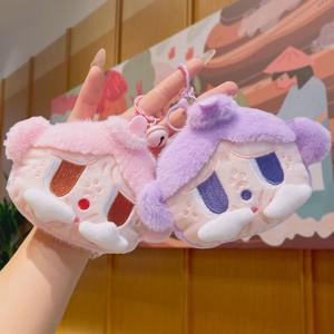 Magnifique et adorable porte-clés en peluche en forme de jouet qui pleure, sac à écouteurs, décoration pendentif, ornement suspendu écologique en gros - Product Image 2
