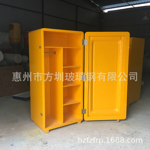 Armario de Fibra de Vidrio 33x15x85cm, Organizador de Ropa Resistente, Tipo Rectangular, Hecho en Huizhou - Product Image 3