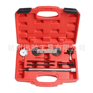 Timing Chain <b>Tool</b> <b>Set</b> 1.2 1.4 1.6 Engine For Volkswagen Audi Skoda Golf Polo Lavida <b>Mechanical</b> Repair Carbon Steel - Product Image 4
