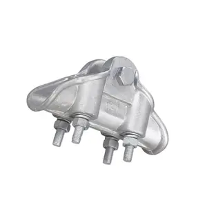 HOGN OPGW Line Connector Aluminium Alloy Modern XGH Suspension Clamp