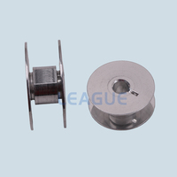 Bobine de remplacement en aluminium spatial LEAGUE 0246 003058 pour machine à coudre industrielle Durkopp 745