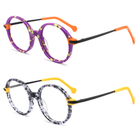 Lunettes de vue rondes en acétate pour enfants à la mode Lunettes à monture pour enfants Lunettes optiques pour garçons et filles