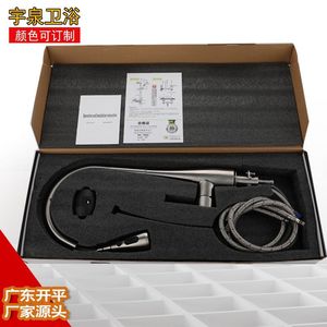 ก๊อกน้ำห้องครัวแบบยืดหดได้ OEM 304 สแตนเลสสตีล พร้อมวาล์วเซรามิกแบบก้านเดียว หัวฉีดแบบดึงออกได้ ติดตั้งบนเคาน์เตอร์ สไตล์โมเดิร์น - Product Image 3