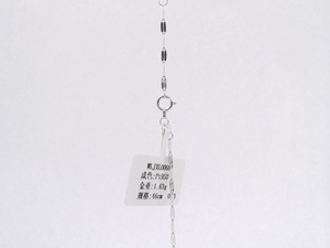 Collar Delgado de Platino Pt950 Blanco con Curva Suave y Eslabones Alargados para Mujer de Oficina, Uso Diario Minimalista - Product Image 4