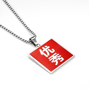 Collar Hiphop Hip-hop Street Dance <span class=keywords><strong>Rock</strong></span> Accesorios Titanio Acero Chapado en oro Colgante cuadrado para hombres y mujeres - Product Image 4