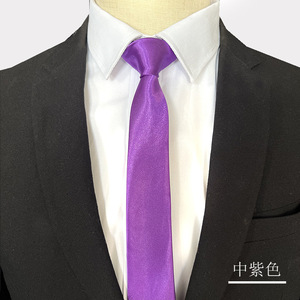 <span class=keywords><strong>Cravate</strong></span> en polyester formelle et décontractée, à nouer, couleur unie, version étroite, rouge brillant, noir, bleu marine, en polyester et soie pour <span class=keywords><strong>homme</strong></span>, vente en gros - Product Image 5