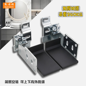 Kayston Cabinet <b>Bracket</b> Cold Rolled Steel Dark Gray Easy Installation For Kitchen Cupboard - Product Image 3
