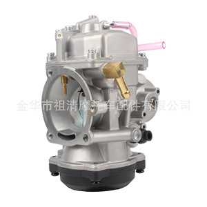 Carburador para Motocicleta Zuqing CV40 40mm para Harley Davidson XL883, Piezas de Modificación - Product Image 3