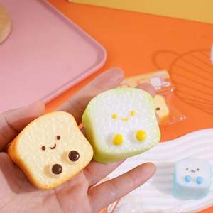 Juguete TPR Squishy Taba de simulación de tostada, con forma de comida de bebé, divertido para apretar, con tacto de barro suave y sensación cremosa, para aliviar el estrés - Product Image 3