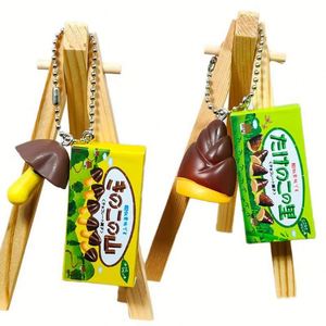 Juguetes Clásicos Nuevos y Exóticos: Colgantes de Chocolate con Simulación de Explosión Transfronteriza, Miniatura de Montaña de Hongos y Brotes de Bambú - Product Image 4