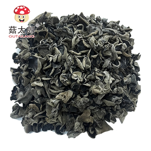 Hongo Negro Seco, Hongo Negro Entero, Hongo Negro Seco Barato, Hongo Negro Pequeño, Hongo Agaricus, Precio de Mercado de Hongos - Product Image 1