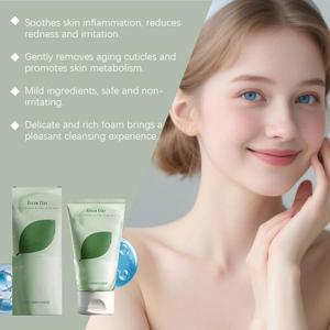 Nettoyant à l'argile de Centella Asiatica en marque propre 100g Nettoyage en profondeur Contrôle du sébum Convient aux peaux mixtes à grasses Utilisation quotidienne - Product Image 5