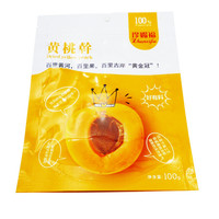 Emballage imprimé personnalisé sac en plastique emballage de biscuits avec logo emballage alimentaire pochette à fermeture éclair