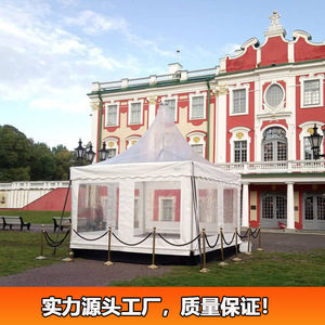 Outdoor Party Pagoda <b>Tent</b> 3x3m Aluminum Alloy Frame Waterproof Oxford Fabric Quick Opening Wedding Event <b>Canopy</b> - Product Image 4