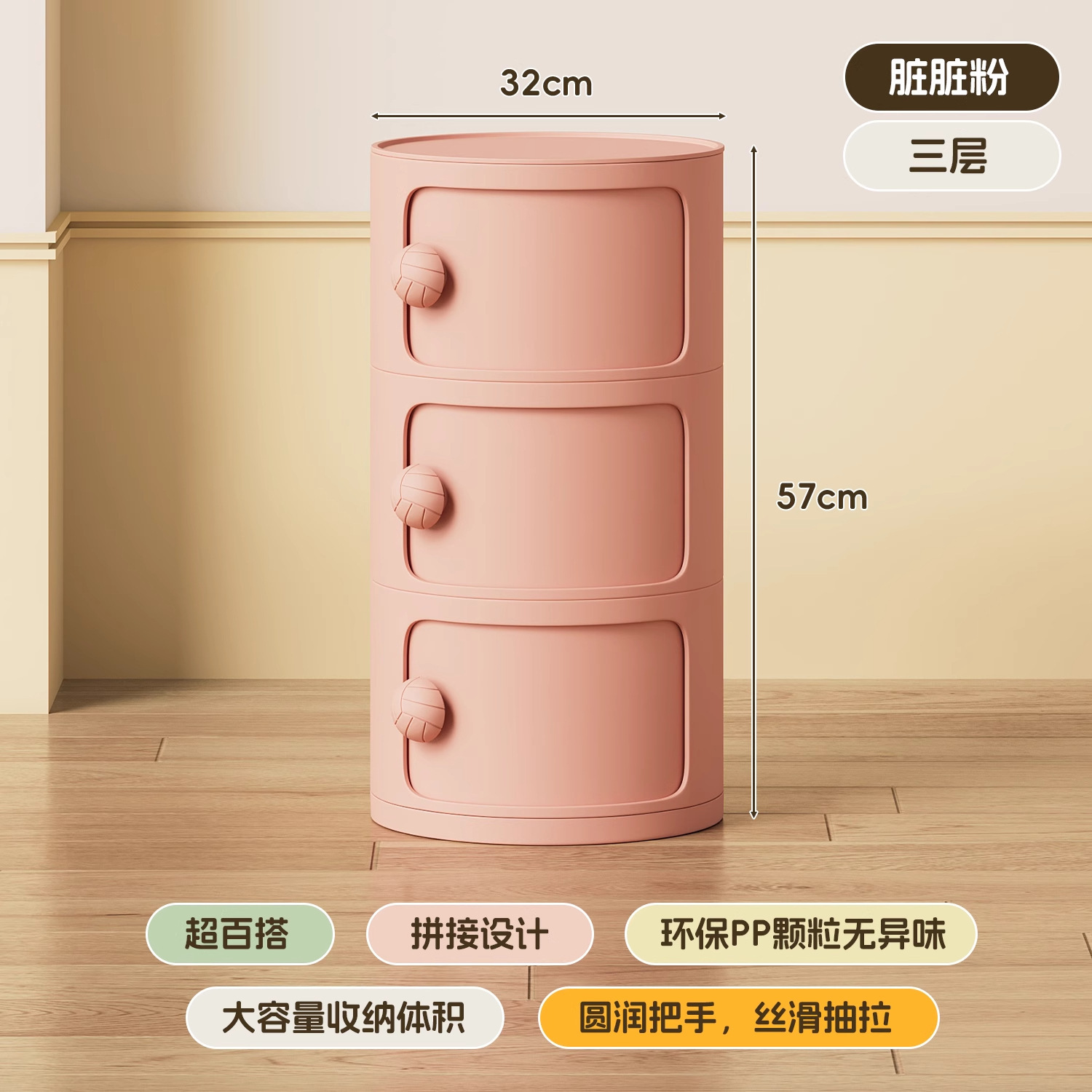 Dirty Powder [Three Layers]